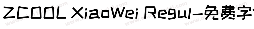 ZCOOL XiaoWei Regul字体转换